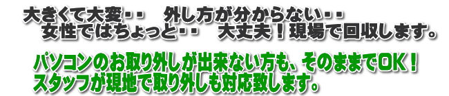 ̂܂OK